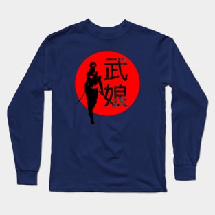 Kung Fu Lady - 武娘 Long Sleeve T-Shirt